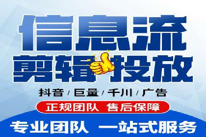 百度竞价包年服务：助力企业实现业绩突破