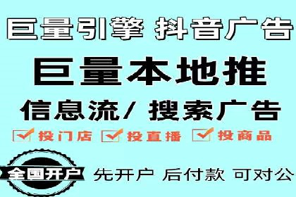 百度推广在医疗行业的应用及挑战